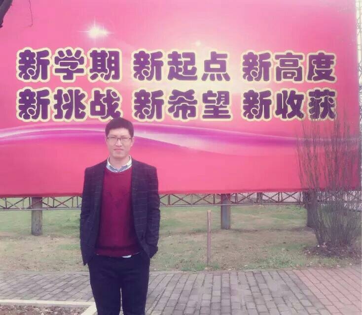 果子的第二张照片--柘荣相亲网