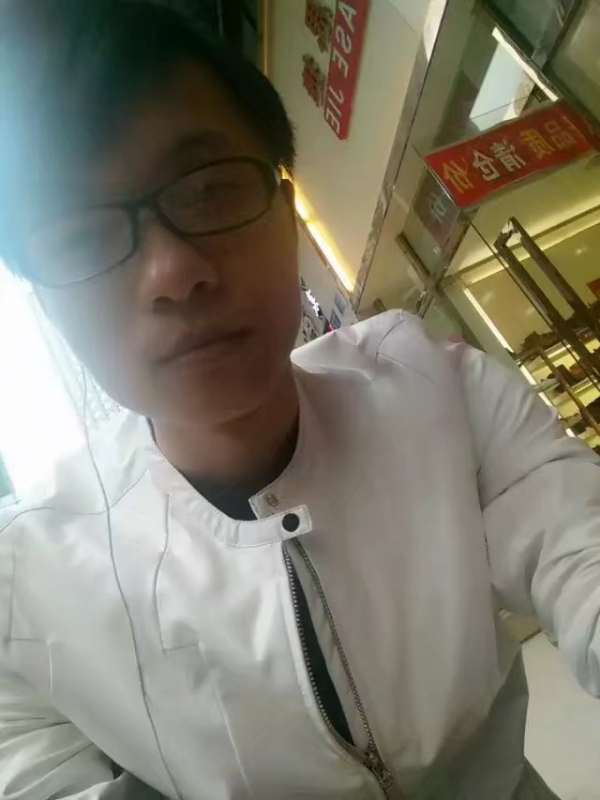 你的益达的第一张照片--柘荣相亲网