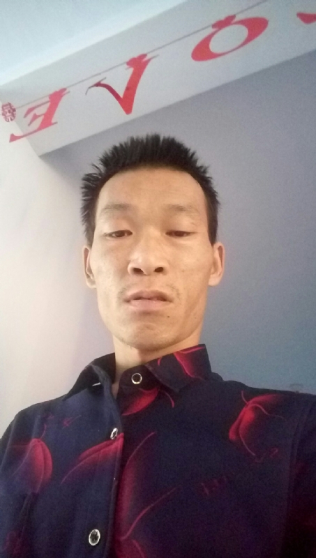 向阳的第一张照片--柘荣相亲网