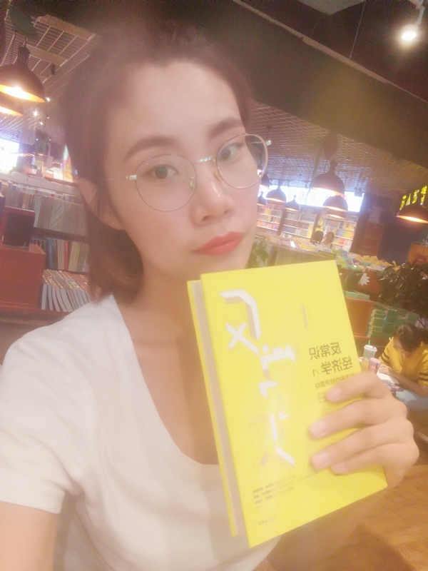 书卷lady的第一张照片--柘荣相亲网