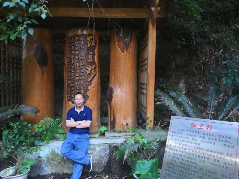 寻寻觅觅的第一张照片--柘荣相亲网