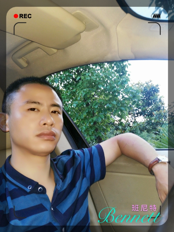 longma的第二张照片--柘荣相亲网
