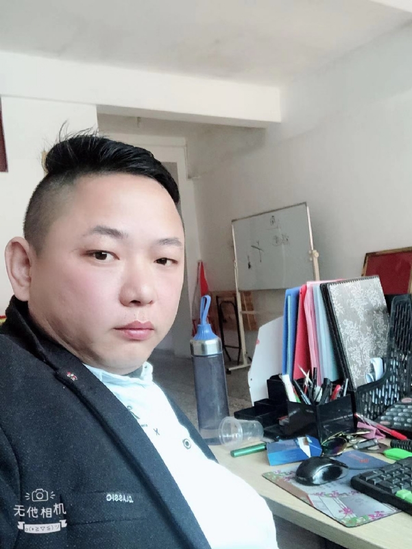 永不言弃的第一张照片--柘荣相亲网