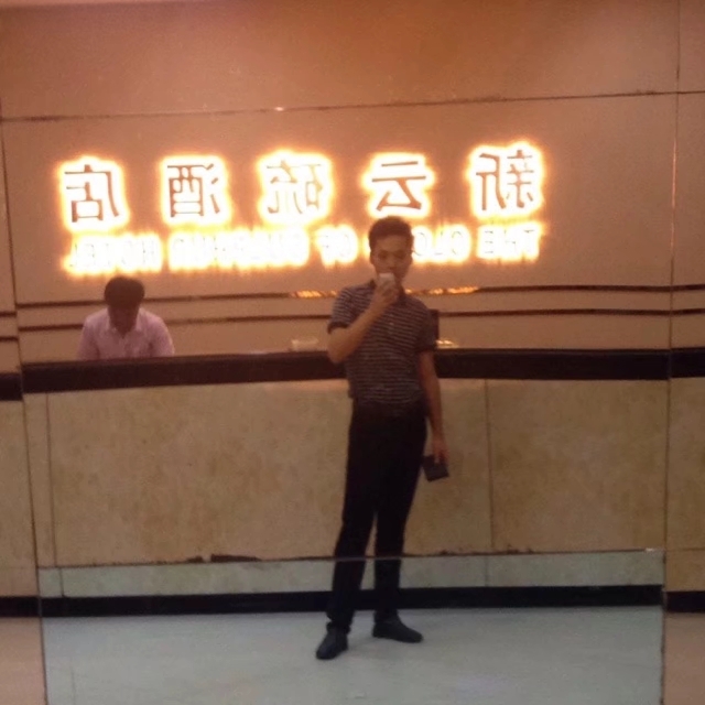 毛洪文的第一张照片--柘荣相亲网