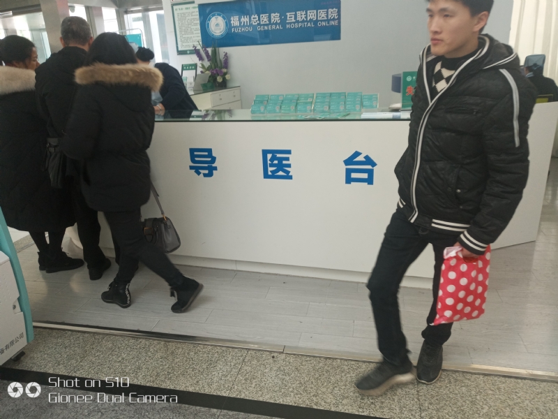 天马行空的第一张照片--柘荣相亲网