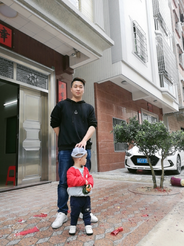 湛江吴川相亲的第一张照片--柘荣相亲网