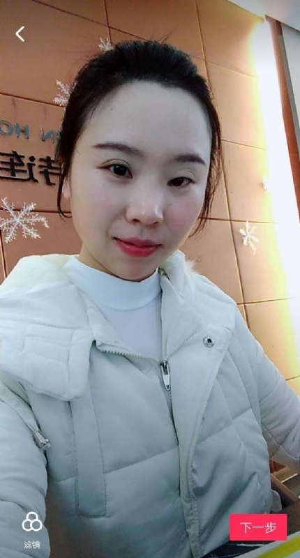 彩虹的第一张照片--柘荣相亲网