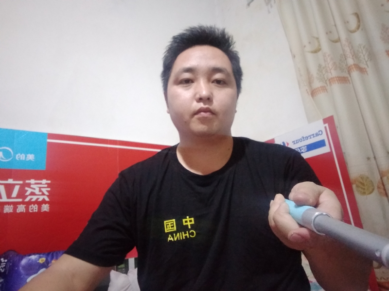 沫沫的第二张照片--柘荣相亲网