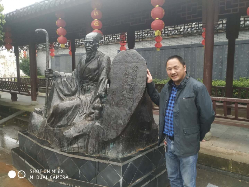 王鑫的第一张照片--柘荣相亲网