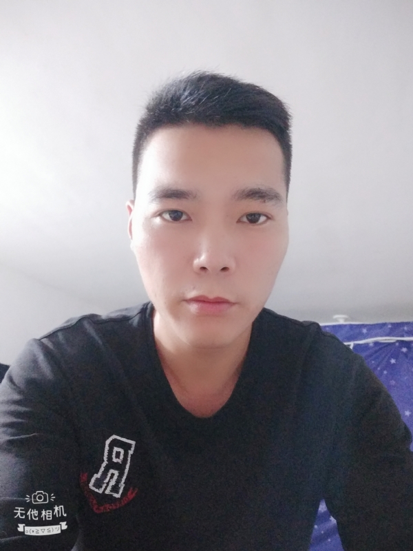 寻觅知音的第一张照片--柘荣相亲网