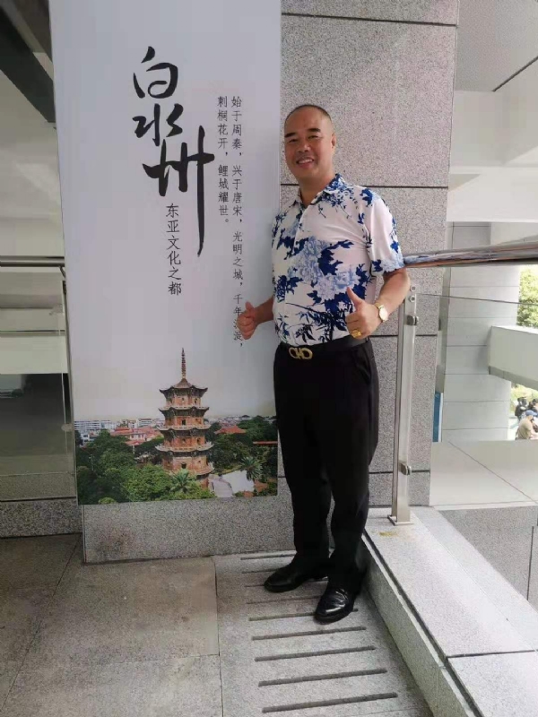 李国伟的第一张照片--柘荣相亲网