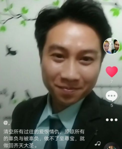 一米阳光的第一张照片--柘荣相亲网