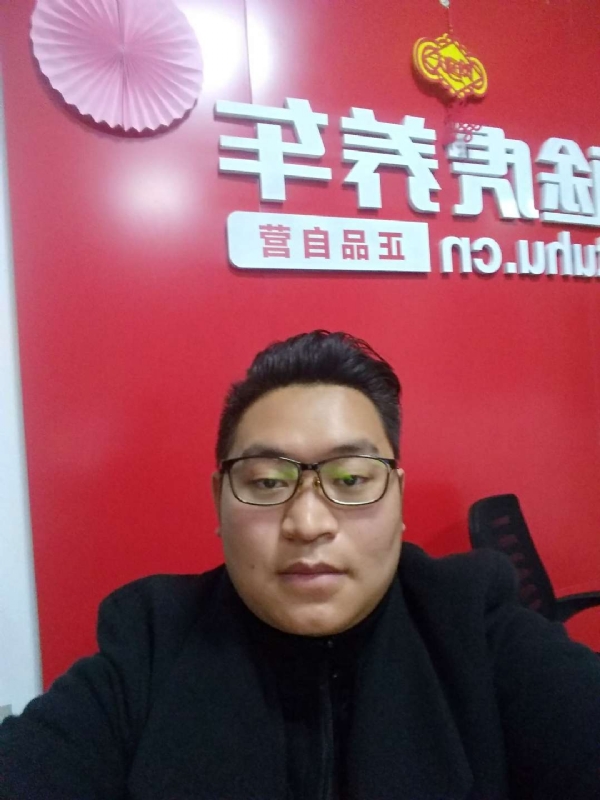 向上倾斜45度的第一张照片--柘荣相亲网
