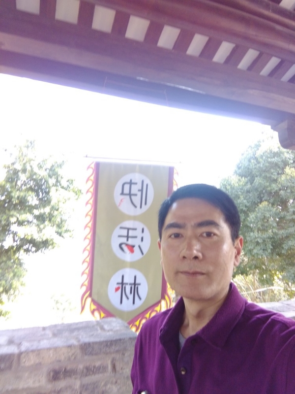 明天的答案的第四张照片--柘荣相亲网