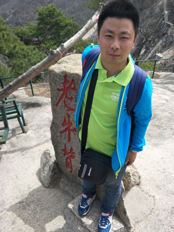王明达的第一张照片--柘荣相亲网