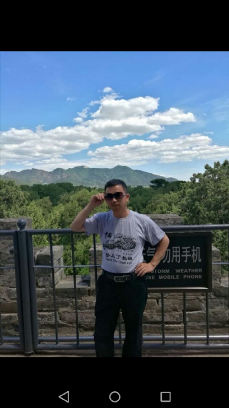 天天心情好的第二张照片--柘荣相亲网