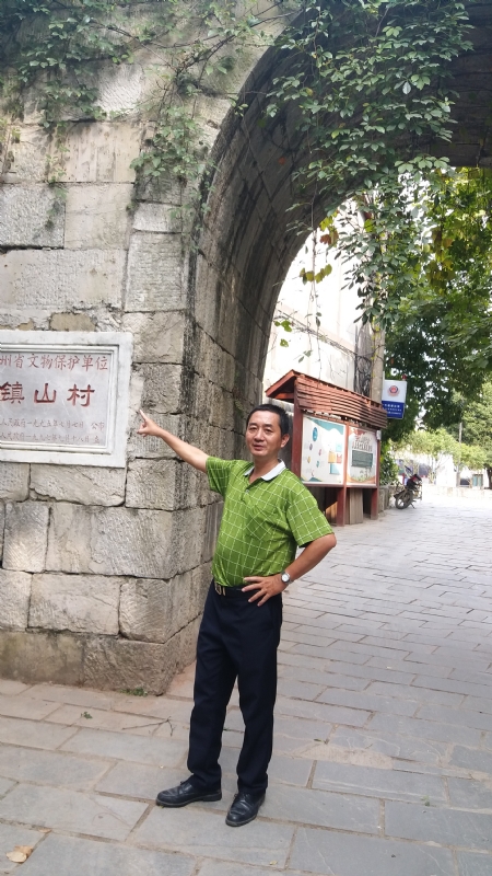 真心的龙的第五张照片--柘荣相亲网