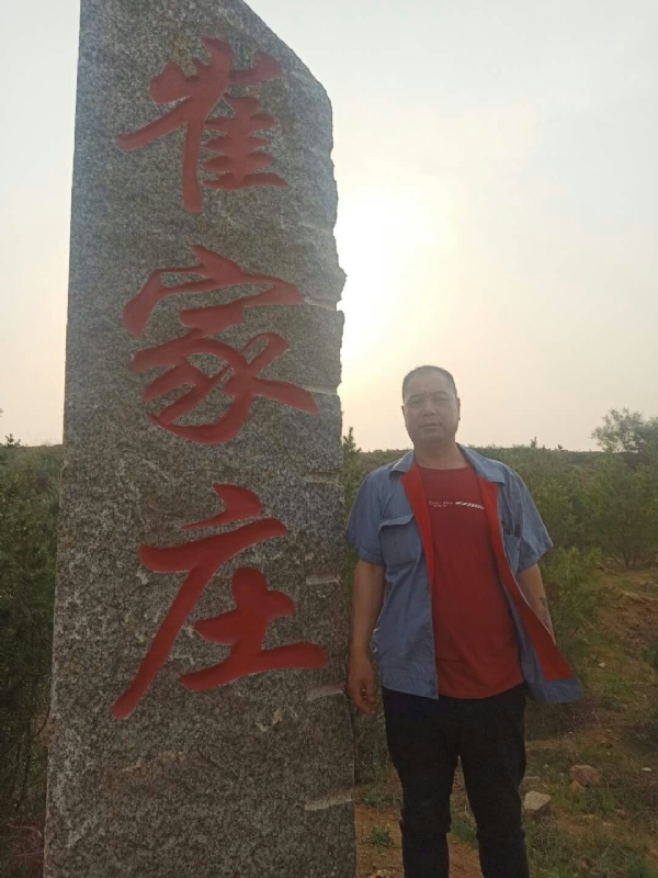 连江的第四张照片--柘荣相亲网