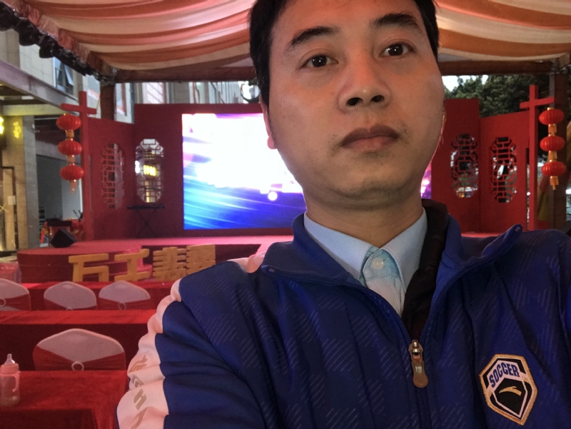 峰的第一张照片--柘荣相亲网