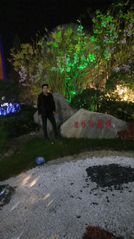 缘分星空的第二张照片--柘荣相亲网