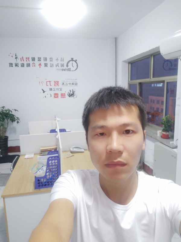 挚爱的第二张照片--柘荣相亲网