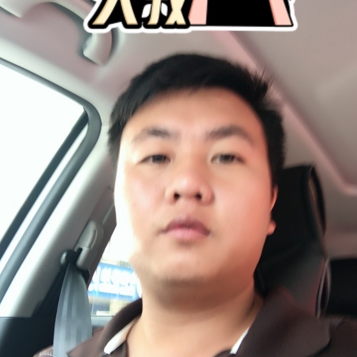 追&忆的第一张照片--柘荣相亲网