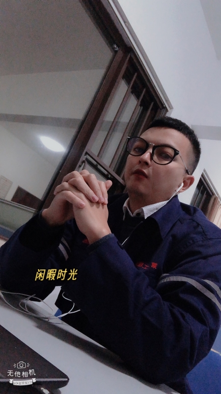 志明的第一张照片--柘荣相亲网
