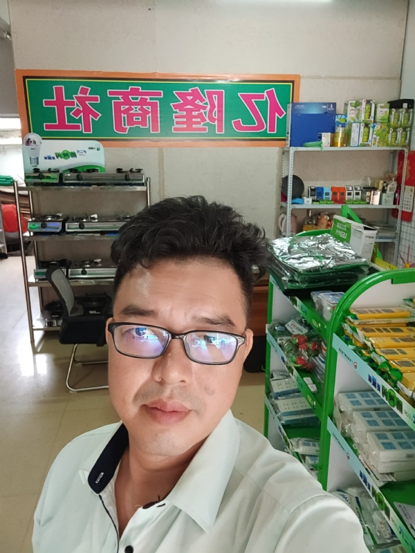 亿隆的第一张照片--柘荣相亲网
