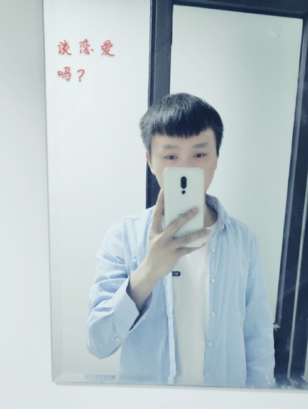 长亭的第二张照片--柘荣相亲网