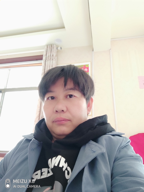 带我回家吧的第一张照片--柘荣相亲网