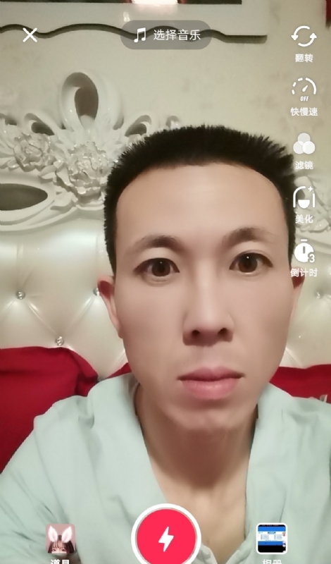 齐家的第二张照片--柘荣相亲网