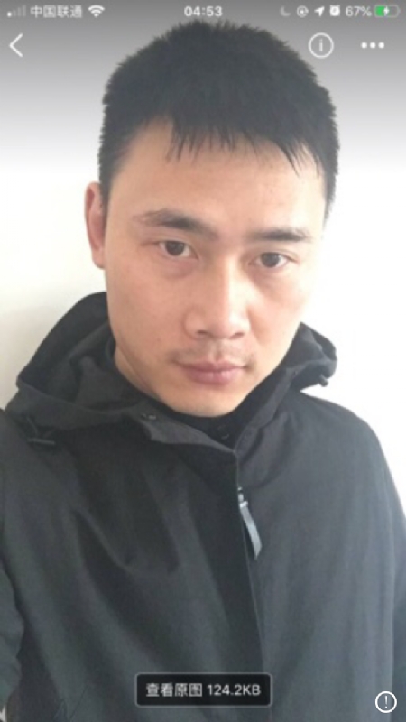 雄心壮志的第一张照片--柘荣相亲网