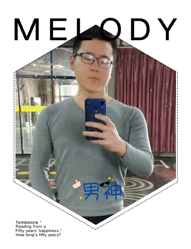 追求者的第一张照片--柘荣相亲网
