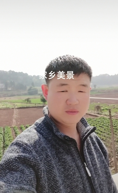 鸿金的第一张照片--柘荣相亲网