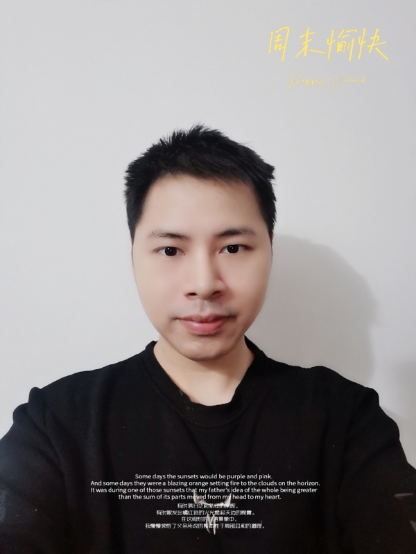 默默的第一张照片--柘荣相亲网