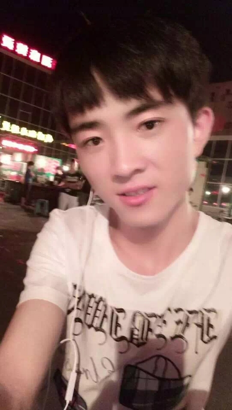 小先生的第一张照片--柘荣相亲网