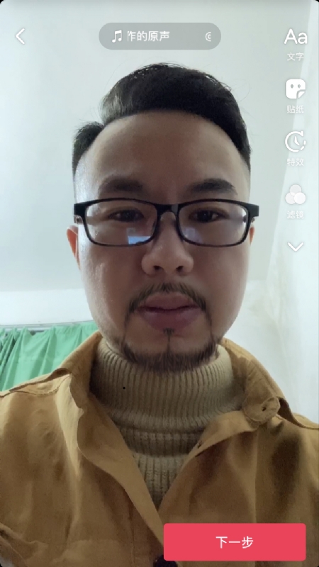 宁都的可以聊哦的第一张照片--柘荣相亲网