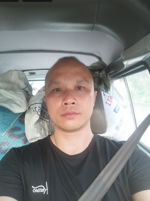 新旺丁的第二张照片--柘荣相亲网