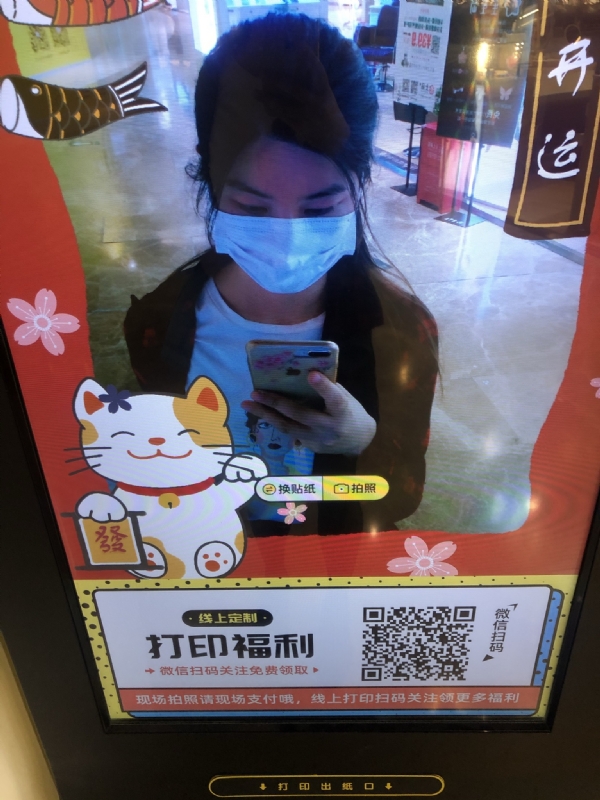 月光的第一张照片--柘荣相亲网