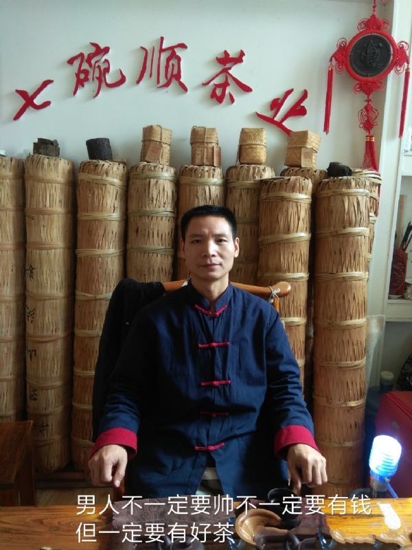 周哥的第一张照片--柘荣相亲网