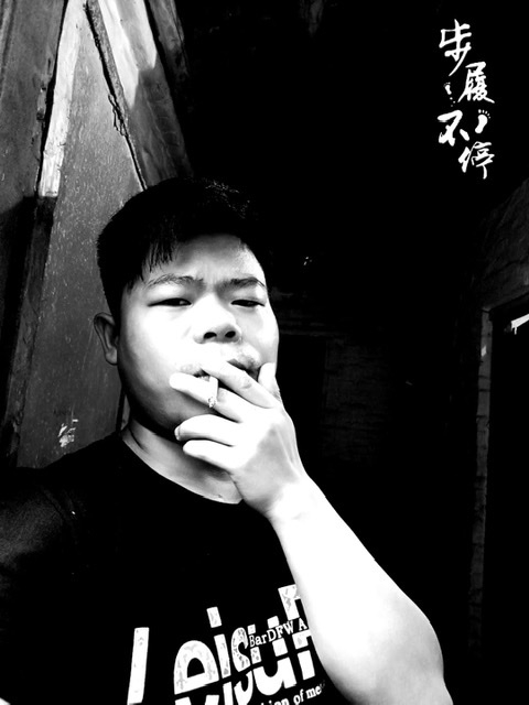 一見鍾情的第三张照片--柘荣相亲网