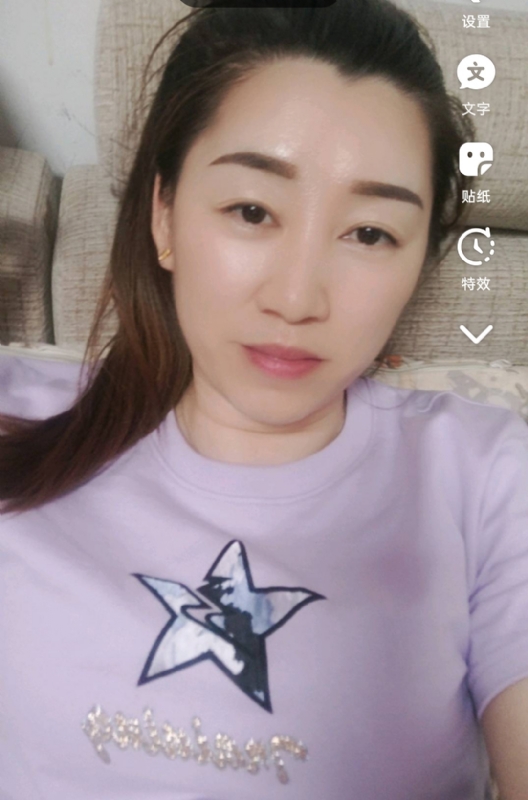 雯雯的第四张照片--柘荣相亲网