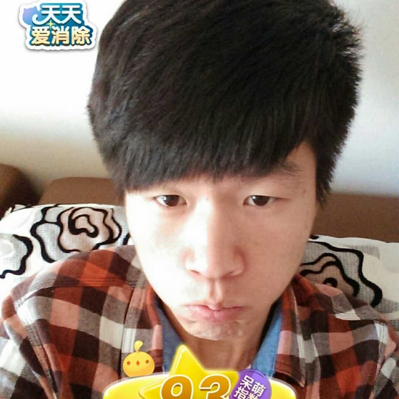 刘丰的第一张照片--柘荣相亲网