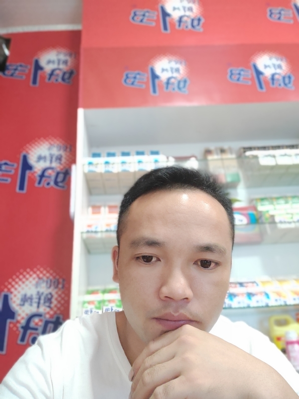 小老弟的第一张照片--柘荣相亲网