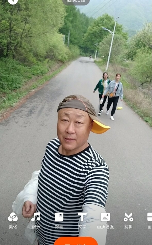 真诚寻伴的第三张照片--柘荣相亲网