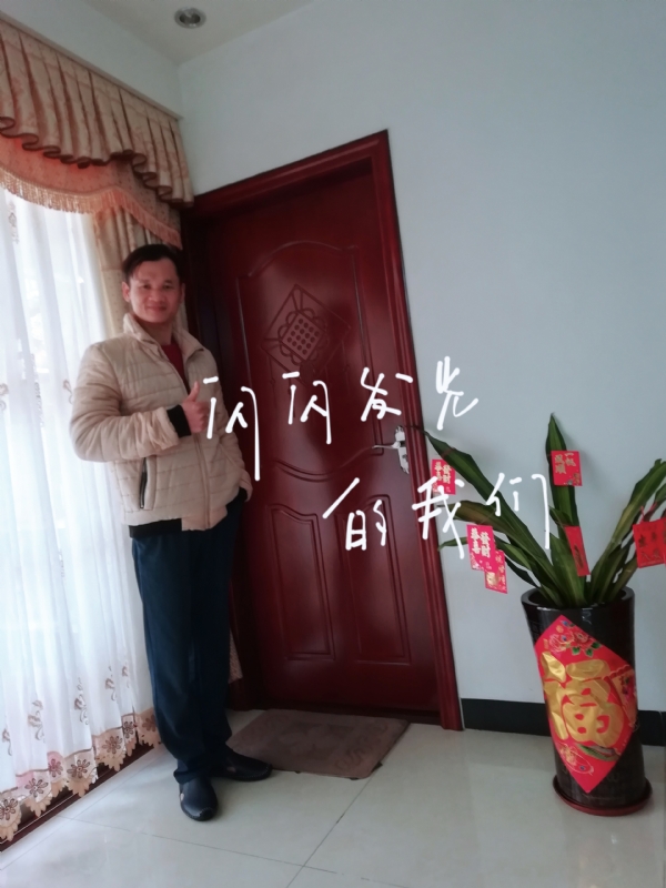 LJ的第一张照片--柘荣相亲网