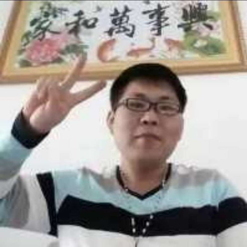 快乐就好的第一张照片--柘荣相亲网