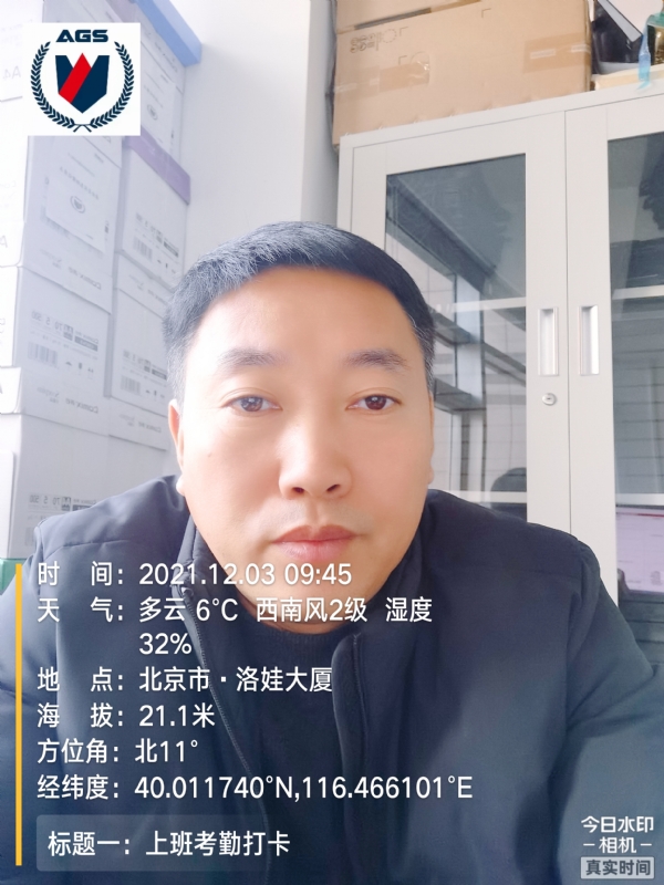 南山南的第三张照片--柘荣相亲网