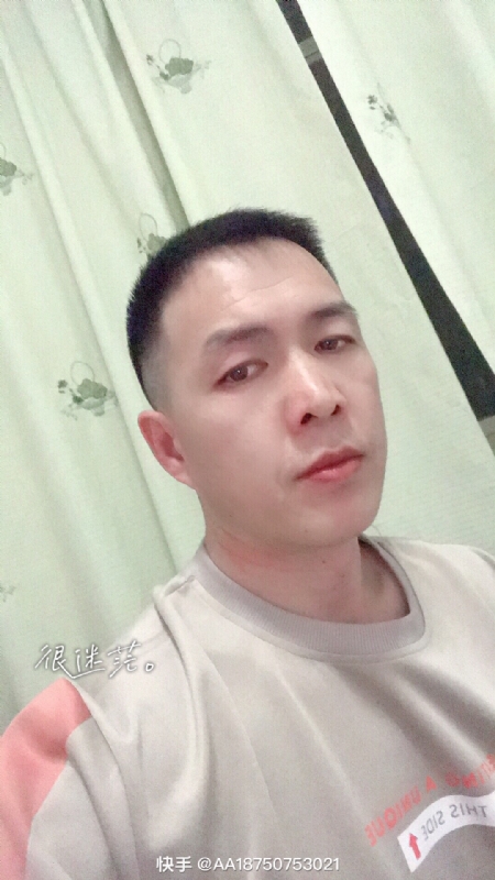 黄飞鸿的第一张照片--柘荣相亲网