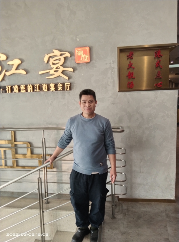 萨拉热窝的第二张照片--柘荣相亲网